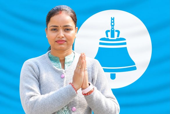 वीरगञ्जमा उपमेयरको टिकट ताक्दै रीमा यादवले पनि छाडिन् एमाले, रास्वपा प्रवेश गरेको चर्चा