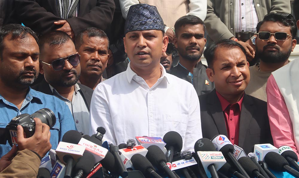 रास्वपाद्वारा समानुपातिक सांसदको नाम सिफारिस