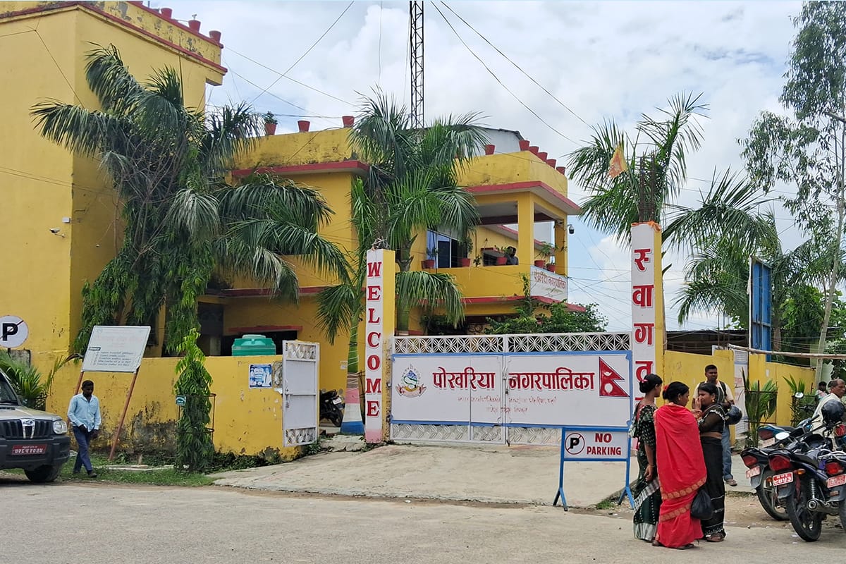 पोखरीया नगरपालिकामा अख्तियारको छापा