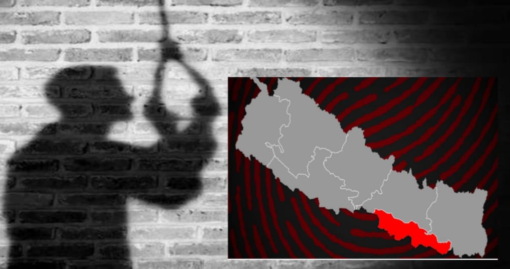 मधेस प्रदेशमा दैनिक ३ देखि ४ जनाले आत्महत्या गर्ने गरेको तथ्याङ्क