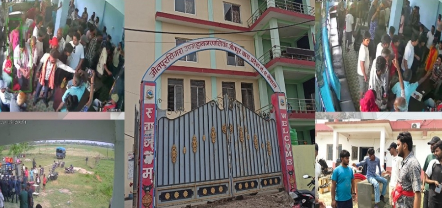 जेनजीको नाममा त्रासः वडाध्यक्ष भन्छन्, ‘हामी मानसिक रूपमा एकदमै त्रसित छौँ’