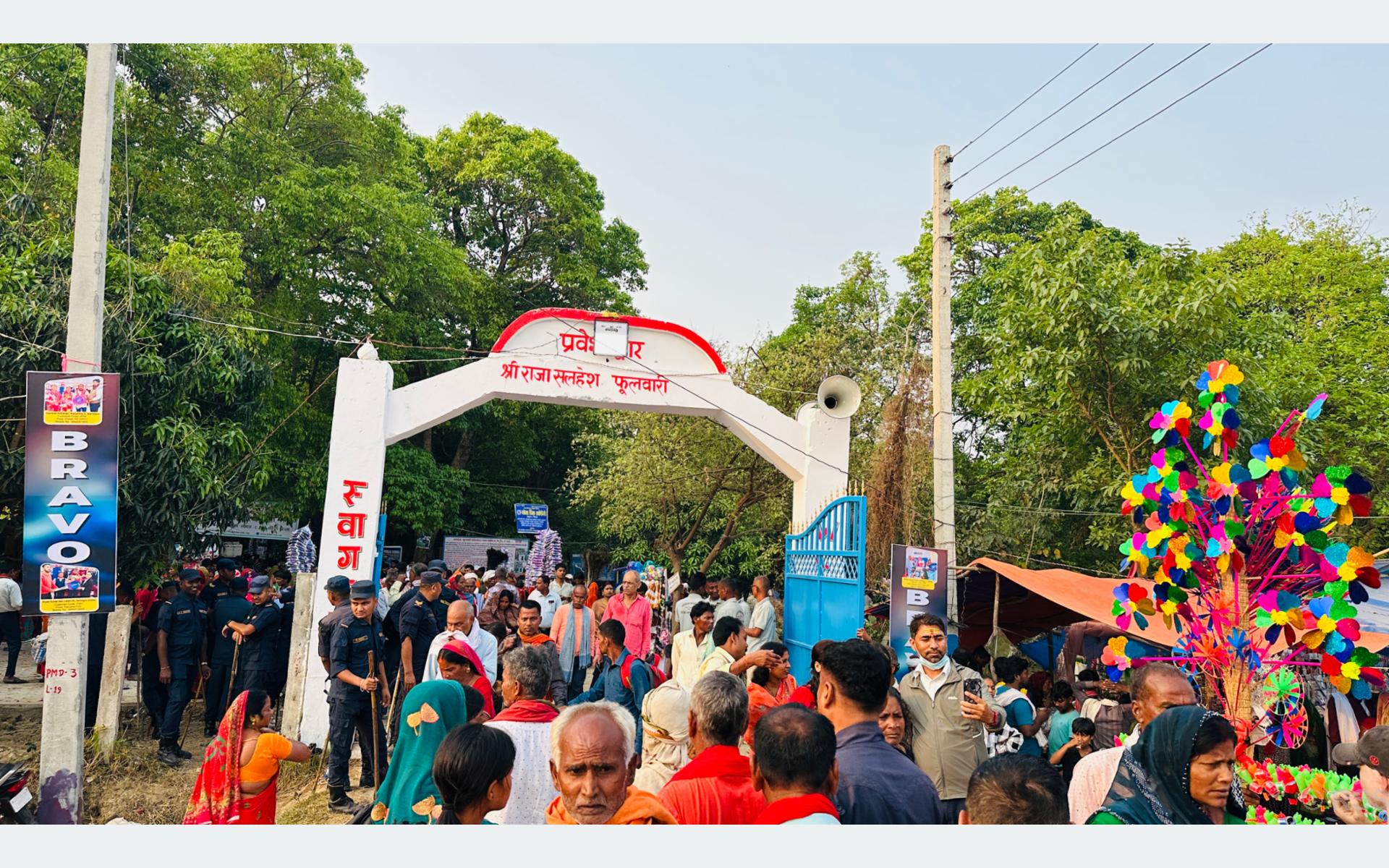 सिरहाको सलहेश फूलबारीमा भक्तजनको घुइँचो, सलहेशको पूजा गर्दा मनले चिताएको पुग्ने विश्वास