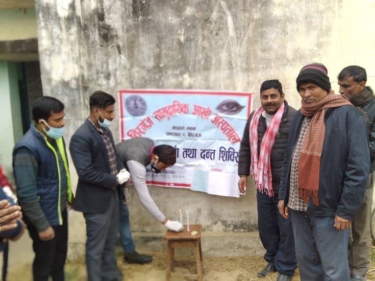 पर्साको बहुदरमाई नगरपालिका वडा ६ गम्हरियामा निस्शुल्क सम्पन्न