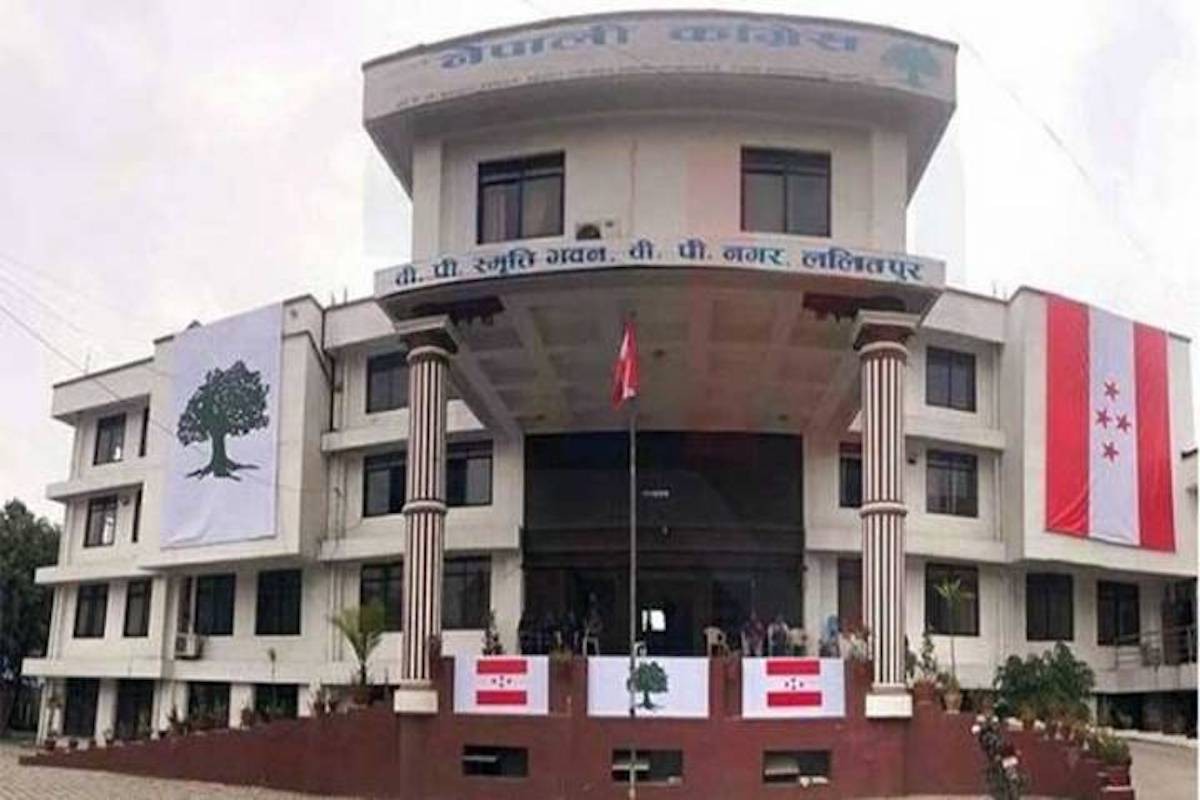नेपाली कांग्रेस केन्द्रीय कार्यसमितिको बैठक बस्दै