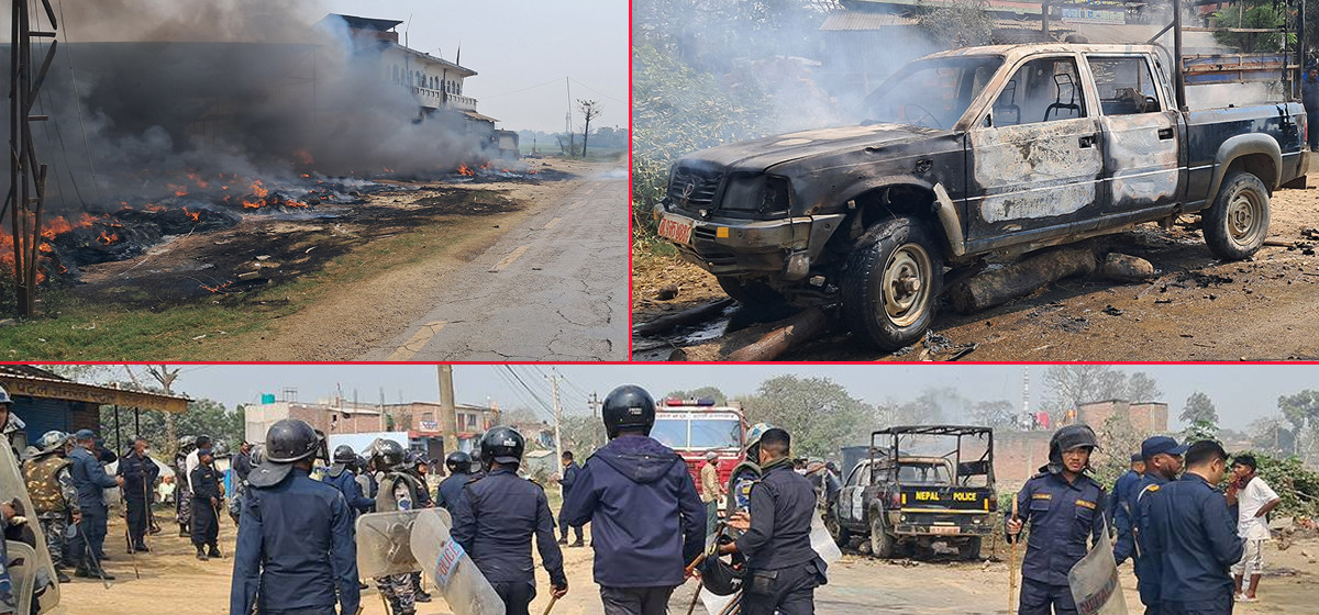 प्रेमका कारण रण मैदान बन्यो बेलासपुरः झडपदेखि प्रहरीको गाडीमा आगजनीसम्म