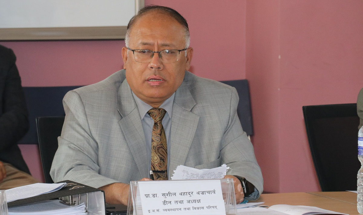 त्रिविको निमित्त उपकुलपतिको जिम्मेवारी बज्राचार्यलाई