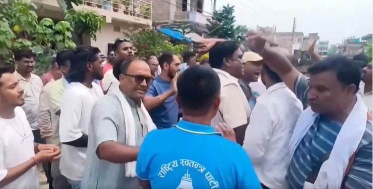 रास्वपा मधेश जिल्ला अघिवेशन किचलो : निर्वाचित सांसदकै हस्तक्षेप, आरोप–प्रत्यारोपले कुटाकुट