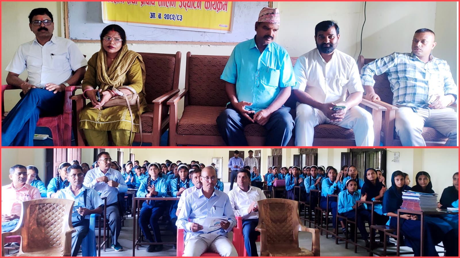 विज्ञान र प्रविधिप्रति विद्यार्थीको रुचि बढाउन बहुअरीमा तालिम सञ्चालन