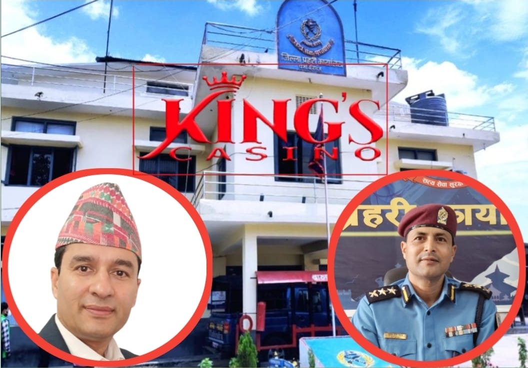 वीरगञ्जमा क्यासिनो माफियाको मनपरी, नेपाली युवाहरू जुवातर्फ धकेलिँदै