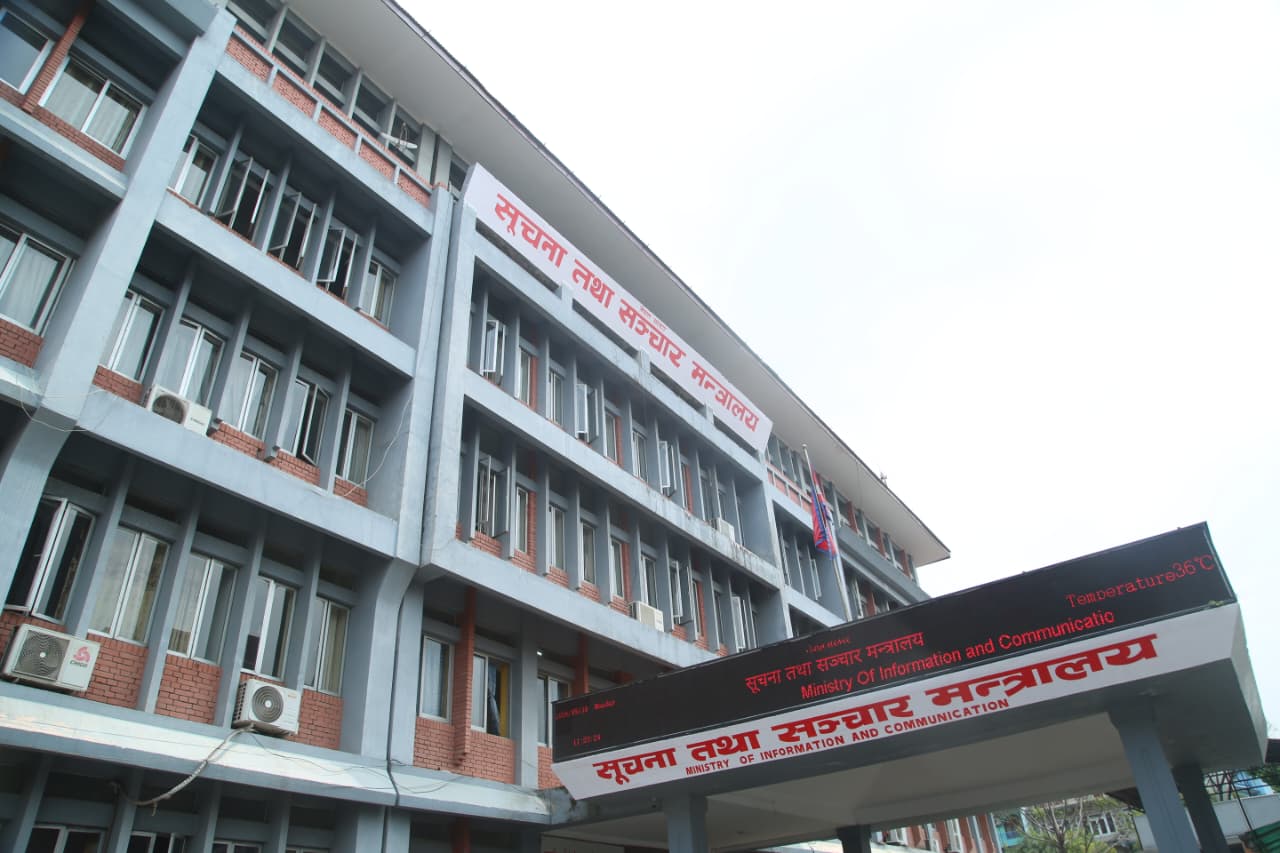 नेपाल टेलिभिजनका उपकरण तथा सेवा खरिदबारे छानबिन गर्न समिति गठन
