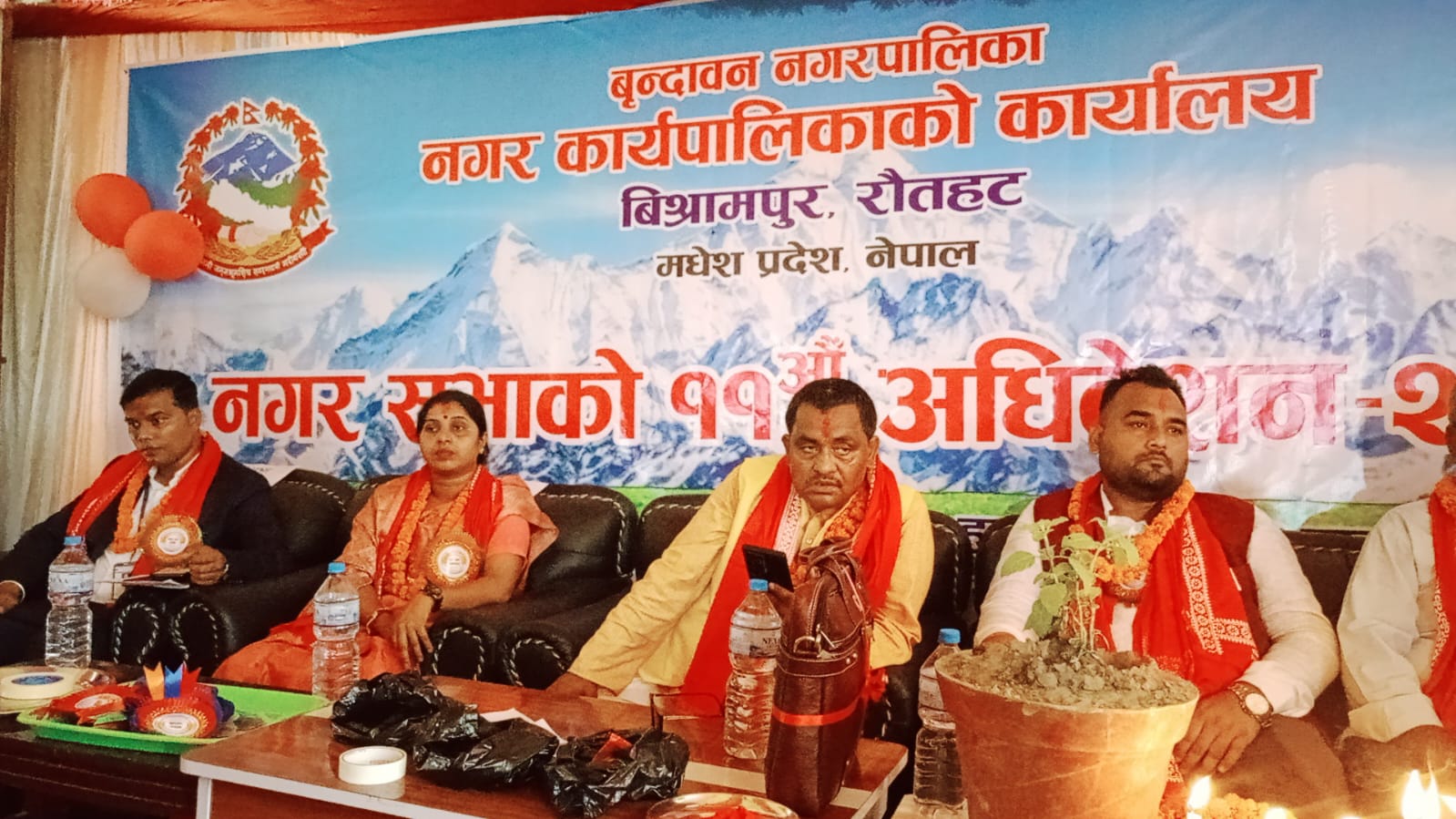 वृन्दावन नगरपालिकाको ११औँ नगरसभा सम्पन्न : विकास, सुशासन र जनअपेक्षालाई केन्द्रमा राख्दै ५७ करोडभन्दा बढीको बजेट प्रस्तुत