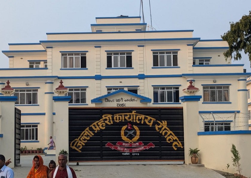 रौतहट प्रहरीद्वारा एकैदिनमा १० जना फरार प्रतिवादी पक्राउ