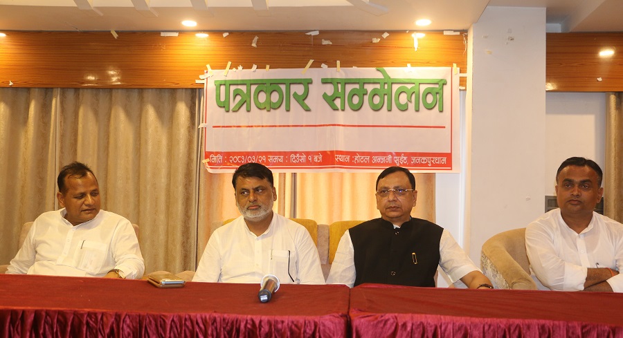 मधेश बजेटप्रति प्रतिपक्षको असन्तुष्टि