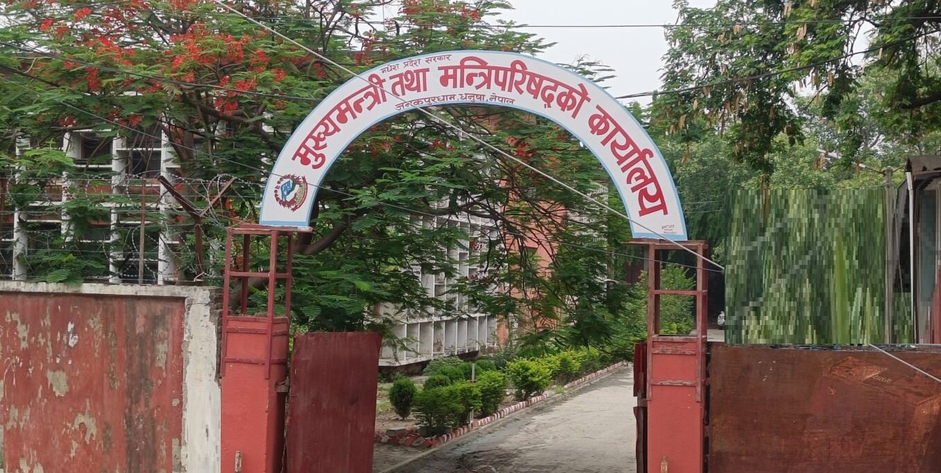 मधेस सरकारको बजेट खर्च ५६ प्रतिशत मात्र