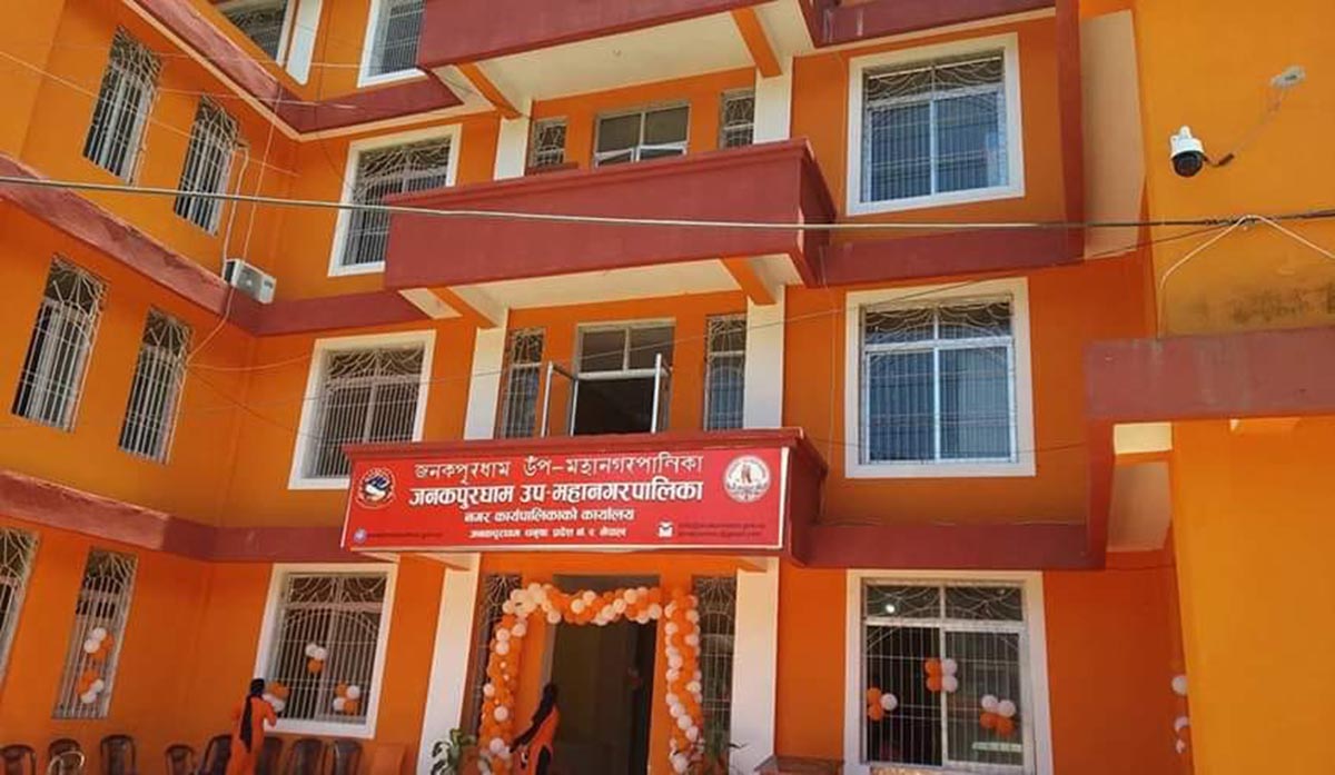 पर्यटकीय पूर्वाधारमा केन्द्रित जनकपुरधाम