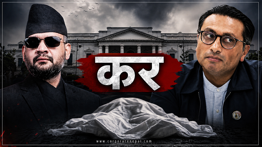 ‘बालेन र स्वर्णिमको उपहार, जनताको लासमा पनि कर’