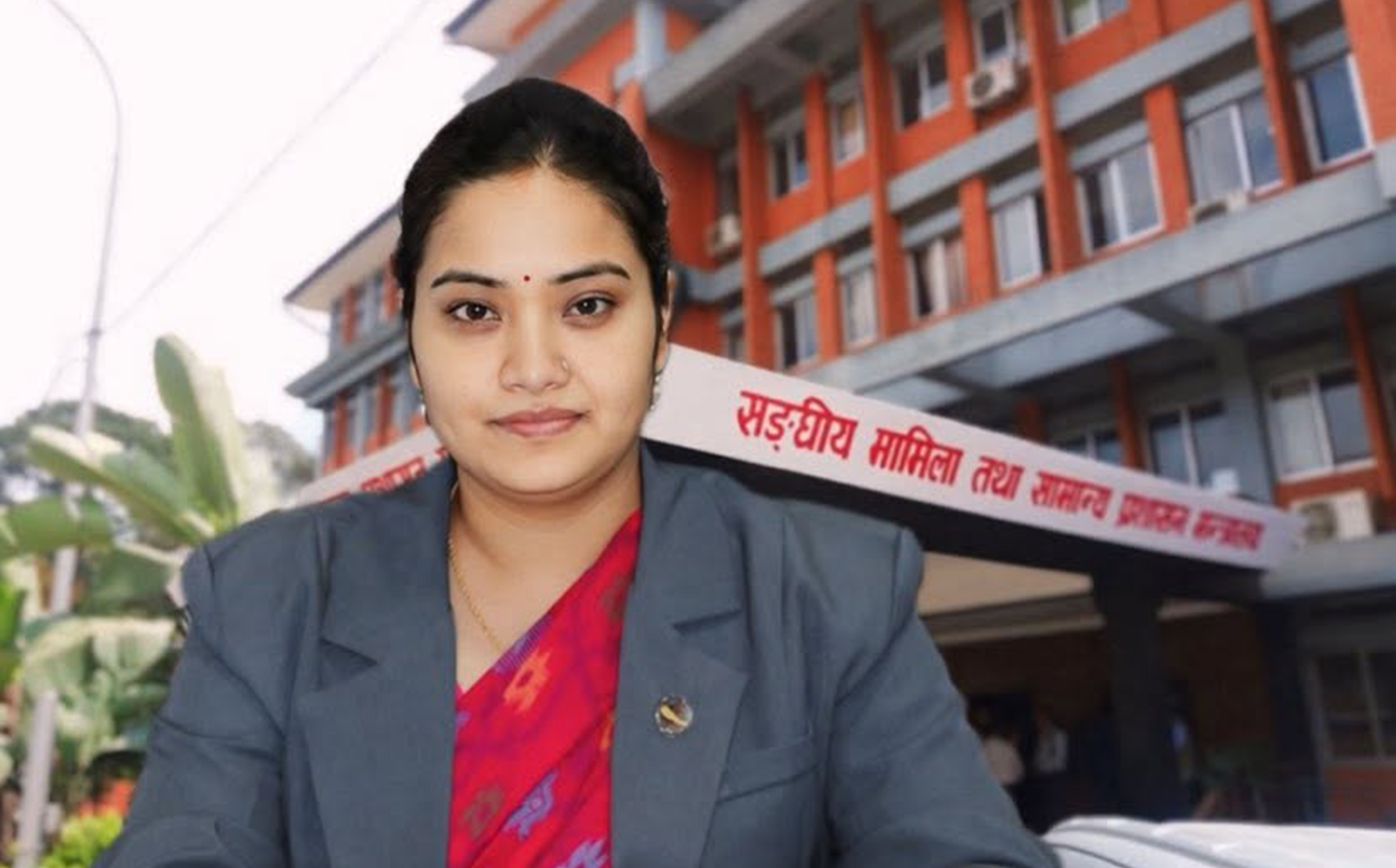 पिआर लिएका दुई कर्मचारीलाई सरकारी सेवाबाट अयोग्य ठहरिने गरी कारबाही सिफारिस