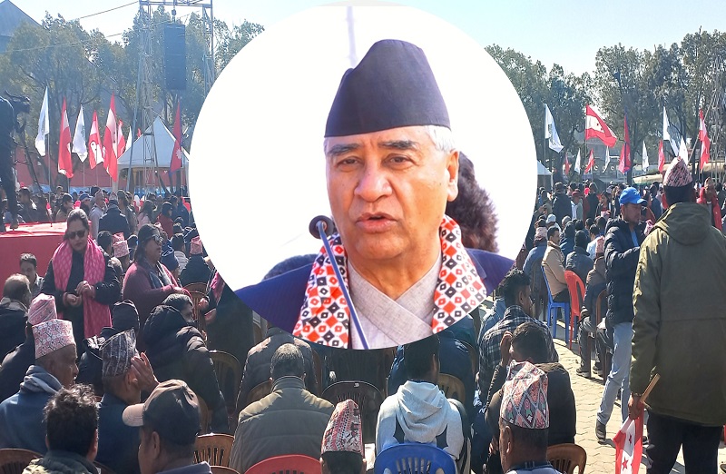 कांग्रेसका प्रतिनिधि नयाँ नेतृत्व चयन गर्नुपर्ने मनस्थितिमा, सभापति देउवा दबाबमा