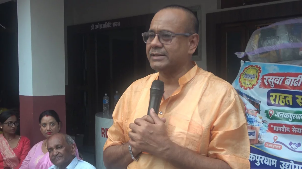 जलवायु परिवर्तनबाट भएको क्षतिको अन्तर्राष्ट्रिय क्षतिपूर्ति माग्नुपर्ने मधेसका मुख्यमन्त्री यादवको जोड