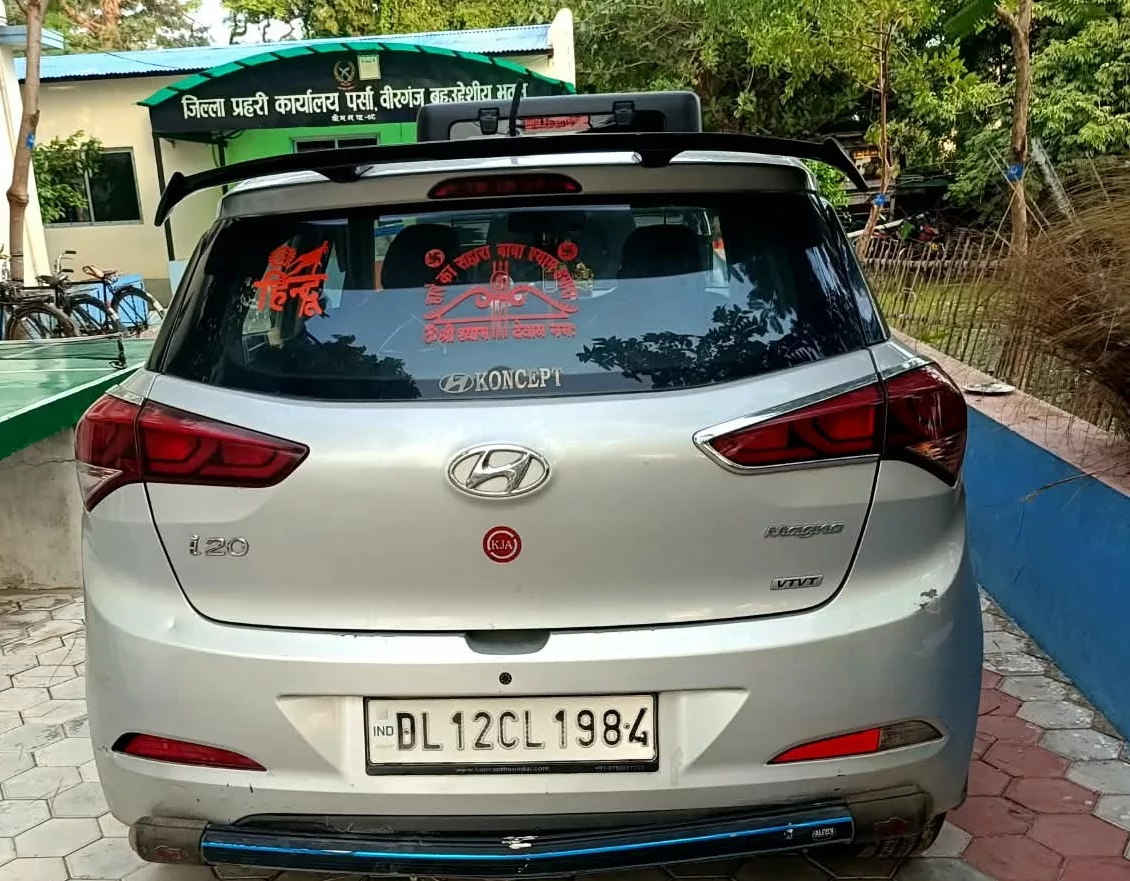वीरगञ्जमा ब्राउन सुगरसहित एक भारतीय नागरिक पक्राउ