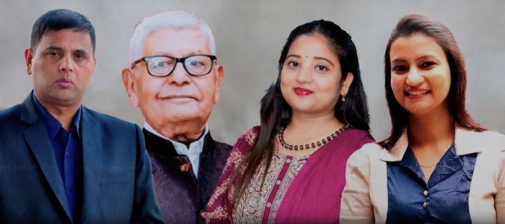 पर्सामा तीन पत्रकारिता पुरस्कार घोषणा, देवकोटा, गौतम, महतो र गुप्ता सम्मानित हुने