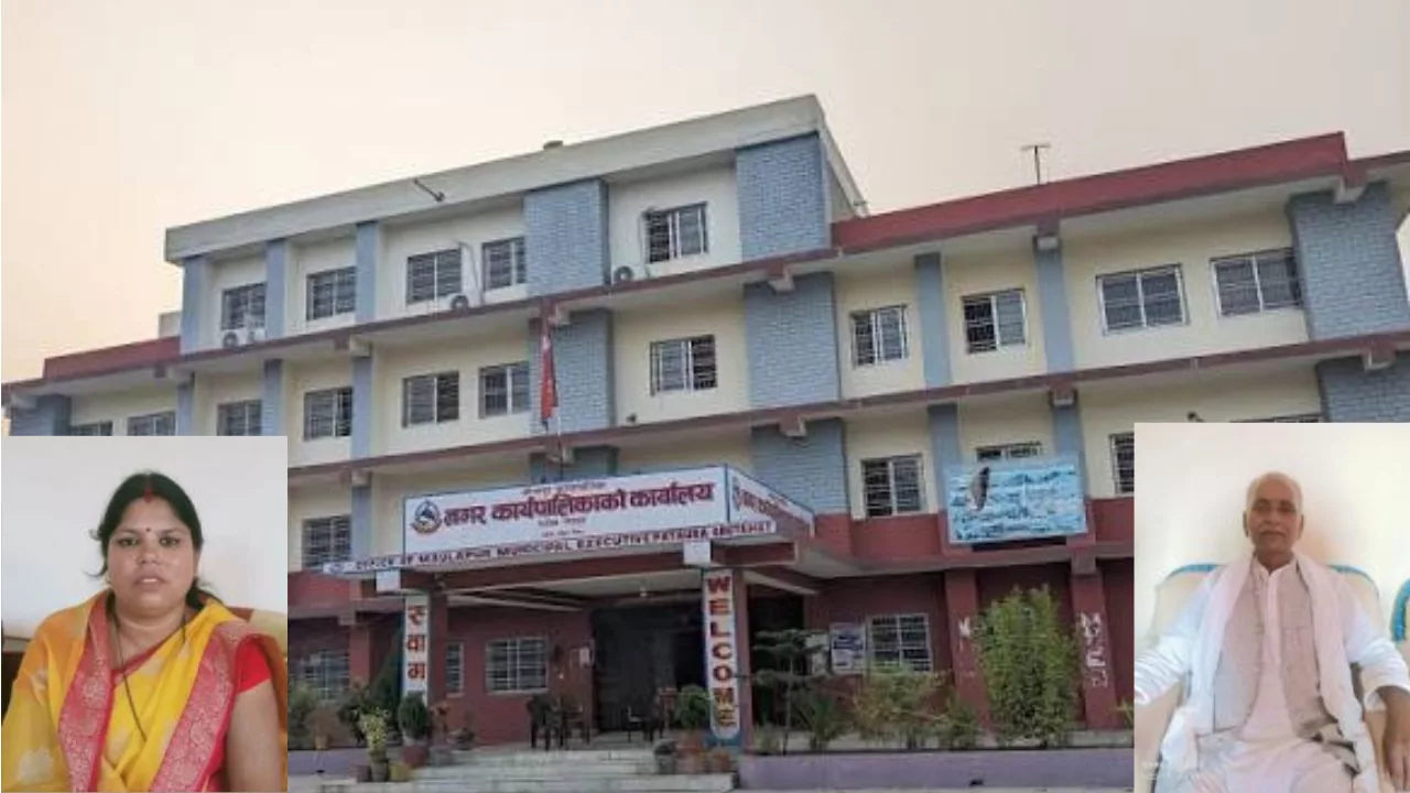 प्रमुख प्रशासकीय अधिकृत नहुँदा मौलापुर नगरपालिकाका कर्मचारी तलबबाट वञ्चित