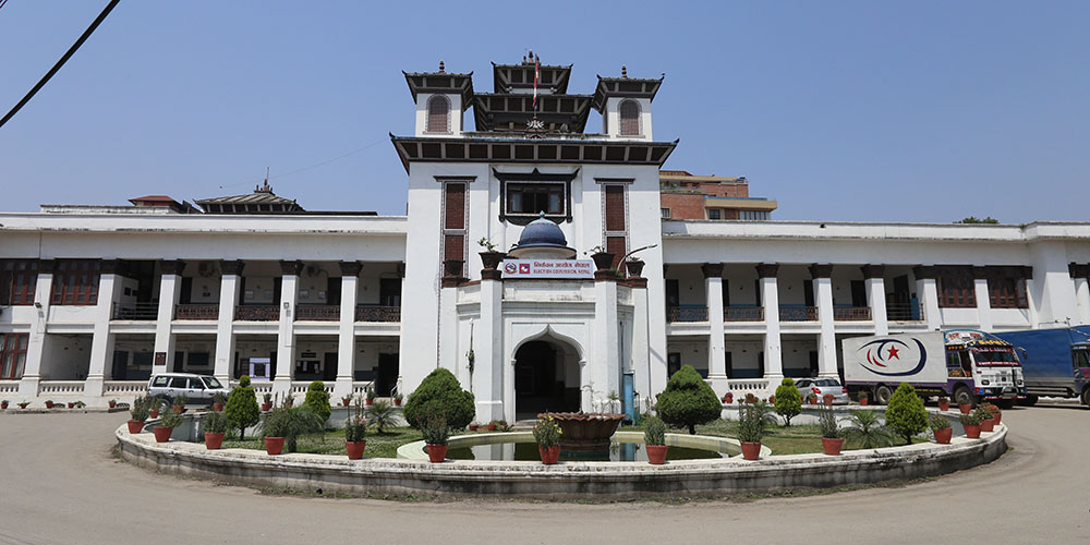 दल त्याग गर्ने १० स्थानीय जनप्रतिनिधिको पद गयो
