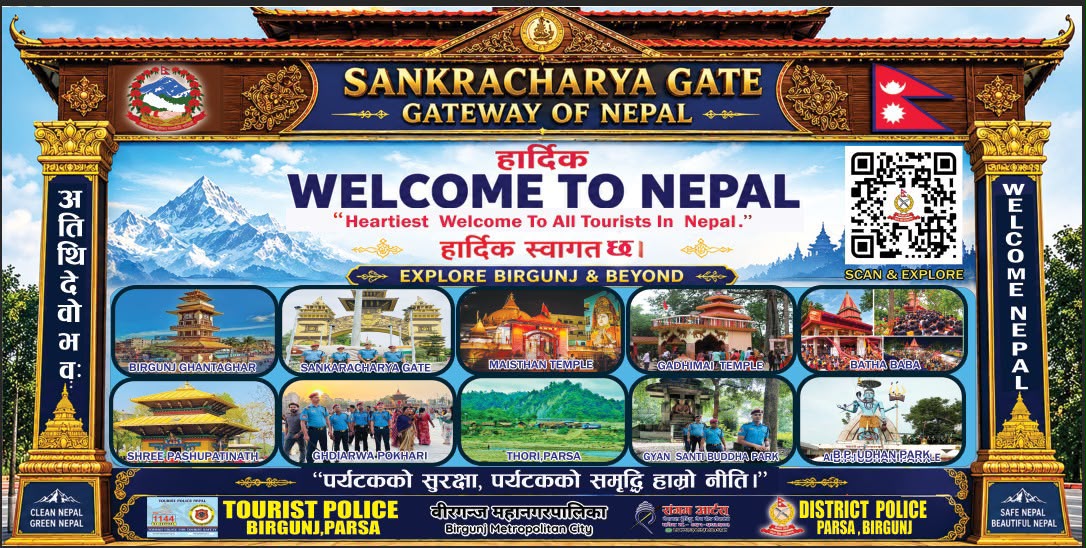 पर्सामा पर्यटन प्रवर्द्धन र पर्यटक सुरक्षाका लागि जिल्ला प्रहरी कार्यालयको नयाँ पहल