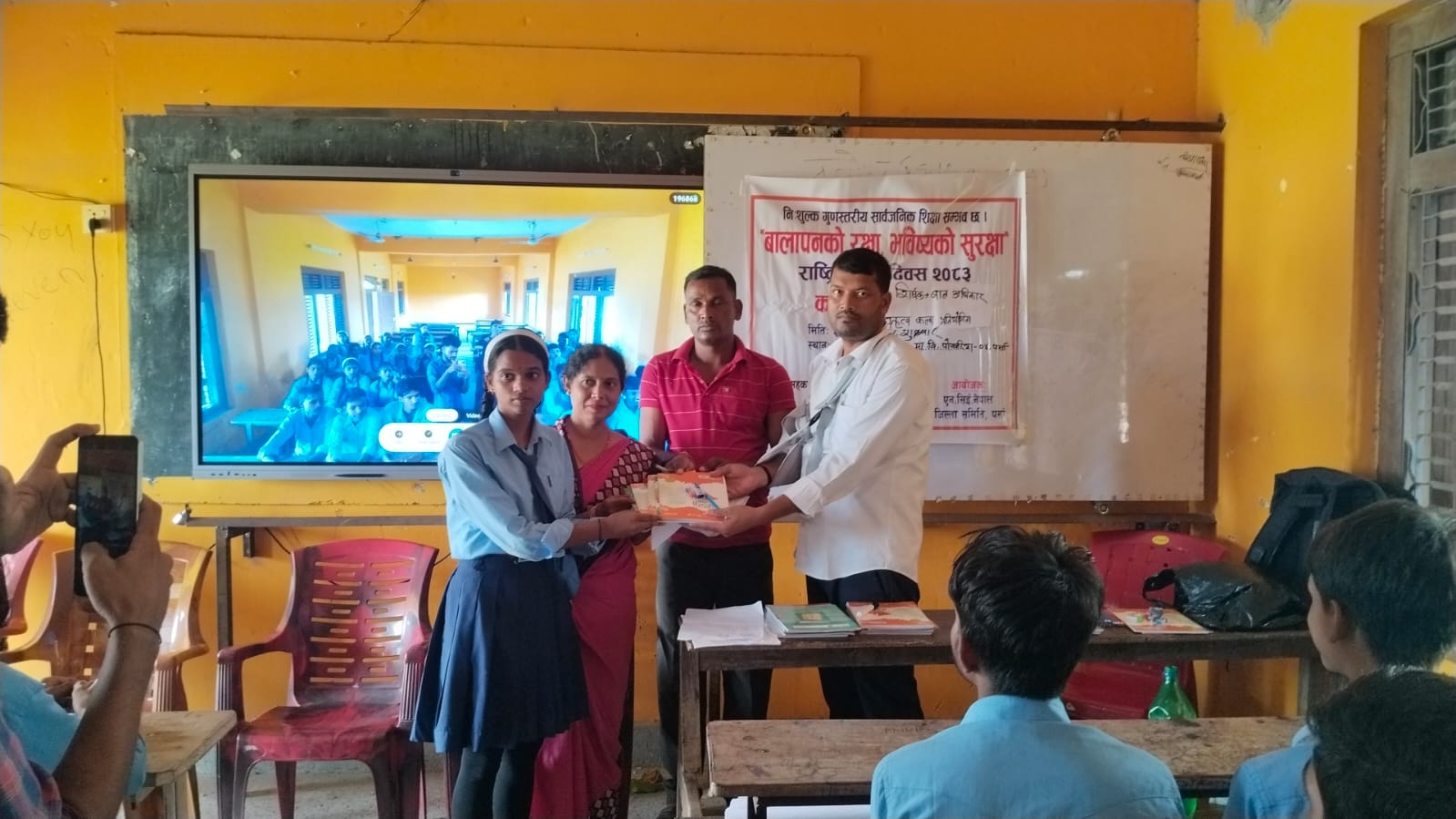 पोखरियामा राष्ट्रिय बाल दिवसको अवसरमा वक्तृत्वकला प्रतियोगिता सम्पन्न
