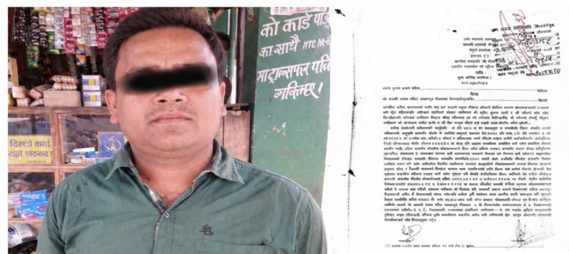 उच्च अदालतको आदेशसमेत अटेर गरेको आरोपमा प्रधानाध्यापक प्रहरी नियन्त्रणमा