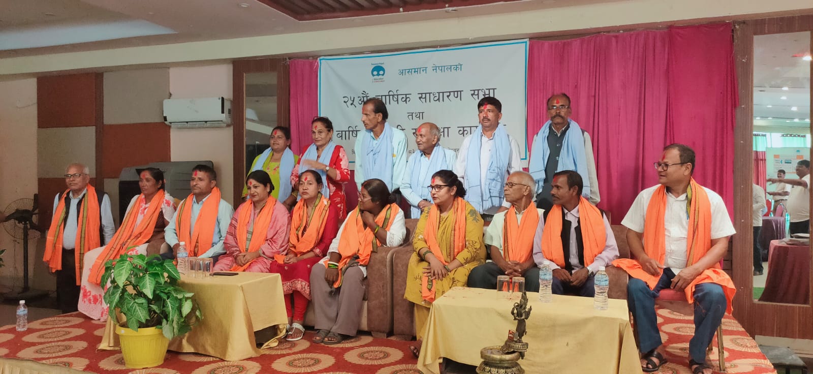 आसमान नेपालको २५औँ वार्षिक साधारण सभा सम्पन्न, रेखा यादवको अध्यक्षतामा नयाँ कार्यसमिति गठन