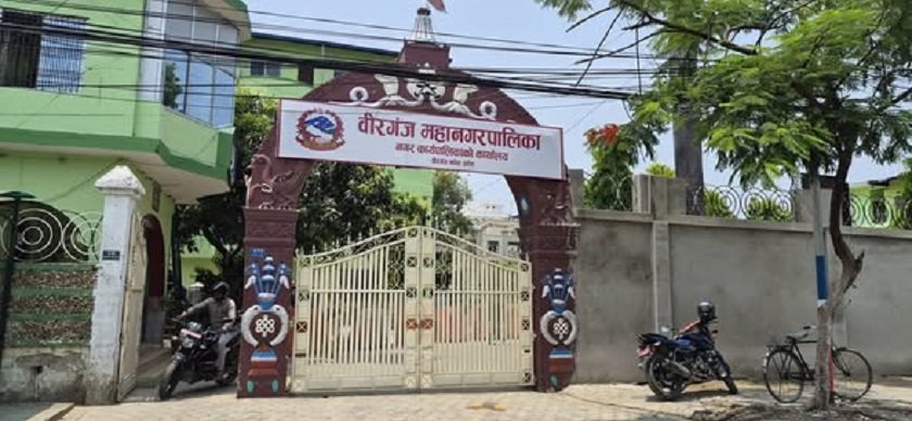 शनिबार र आइतबार अनिवार्य बिदा दिन विद्यालयलाई निर्देशन