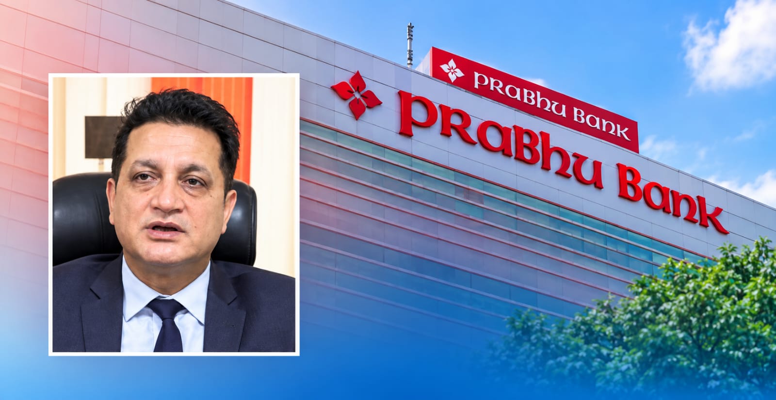 अञ्जलि इन्टरनेशनल कर्जा प्रकरणमा प्रभु बैंकका सीईओ शर्मासहित चार जनाविरुद्ध फौजदारी अभियोग