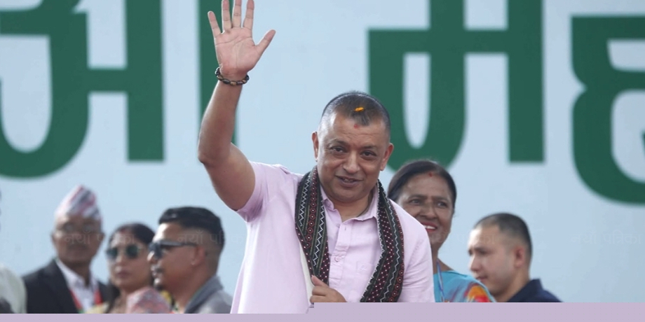 सभापति थापाको प्रतिवेदन : प्रधानमन्त्री दुई कार्यकाल मात्र, न्यायपालिका, संवैधानिक निकायलगायतमा भागबन्डा नगर्ने