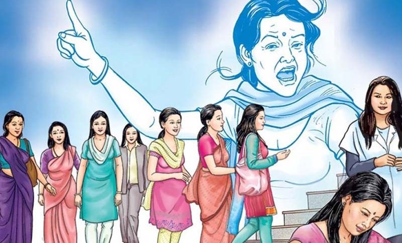 महिला हिंसा अन्त्य गरौँ, सम्मान र समानतायुक्त समाज निर्माण गरौँ