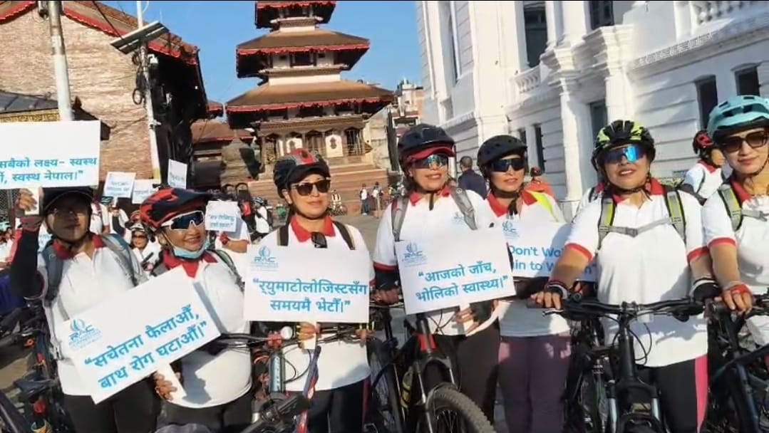 बाथ रोगले रोक्दैन सपनाको उडान, जनचेतना फैलाउन काठमाडौंमा साइकल र्‍याली