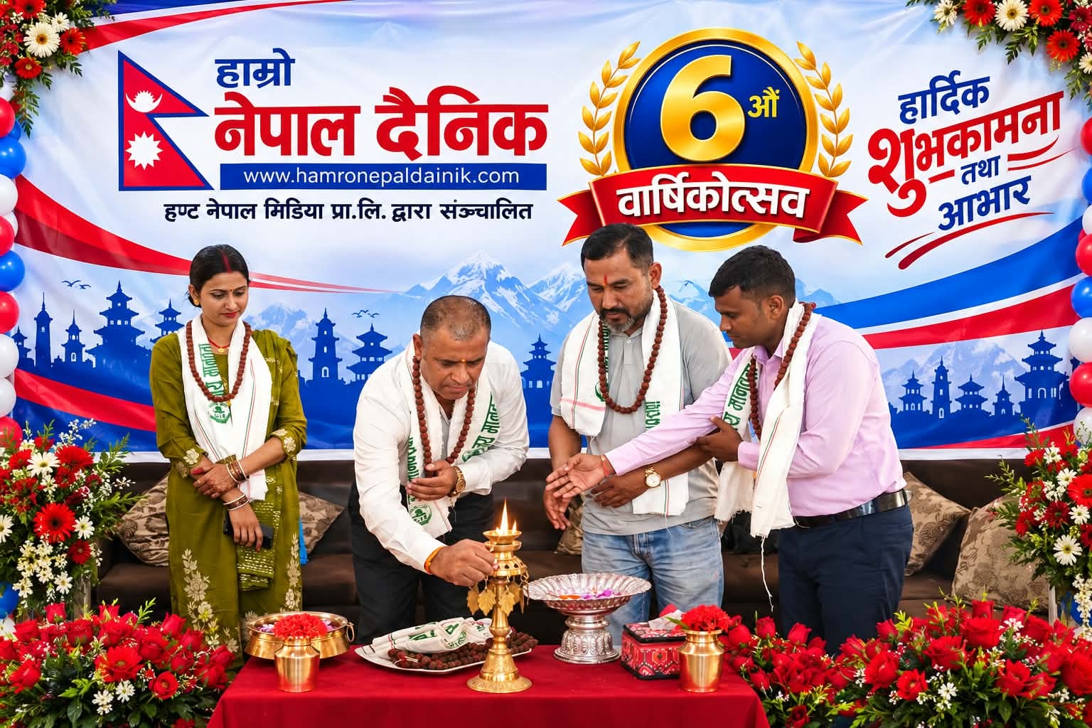 मानवसेवा आश्रममा भोजन गराएर ‘हाम्रो नेपाल दैनिक’ले मनायो छैटौँ वार्षिकोत्सव
