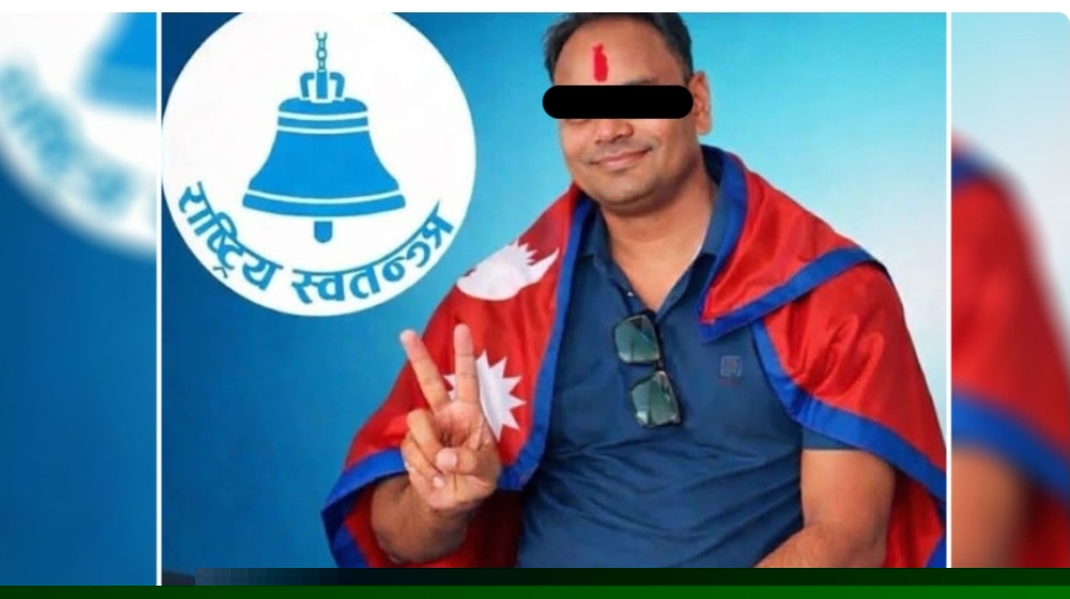 लागूऔषध मुद्दामा रास्वपाका सुरूङ्गा नगर सभापति पक्राउ