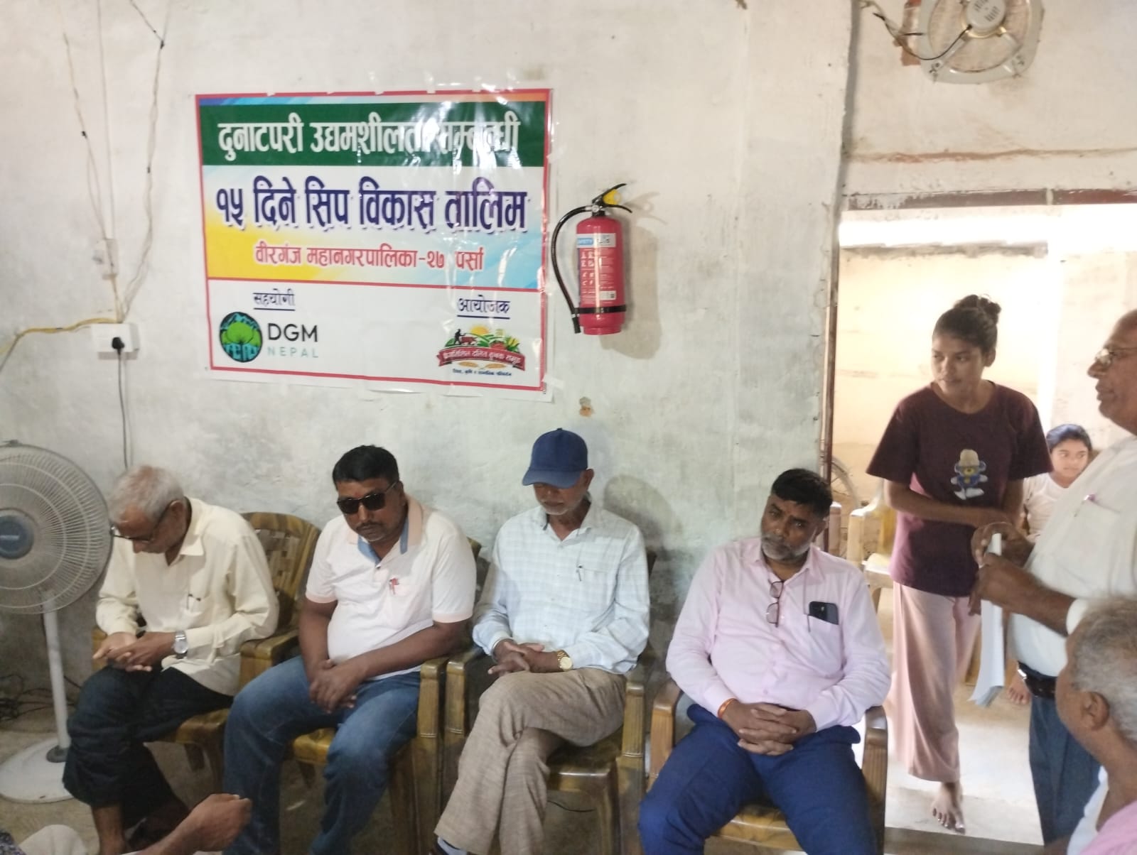 वीरगञ्ज–२७ मा दुनाटपरी उद्यमशीलतासम्बन्धी १५ दिने तालिम सुरु