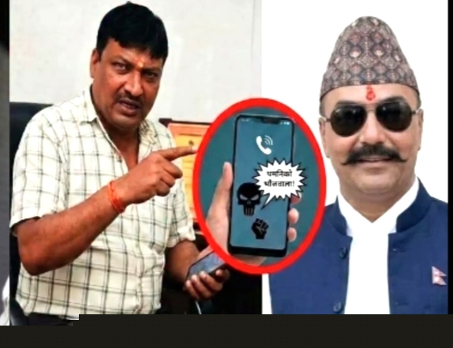 पत्रकार सरार्फलाई ज्यान मार्ने धम्की दिने व्यक्तिमाथि कारबाही गर्न प्रेस सेन्टरको माग