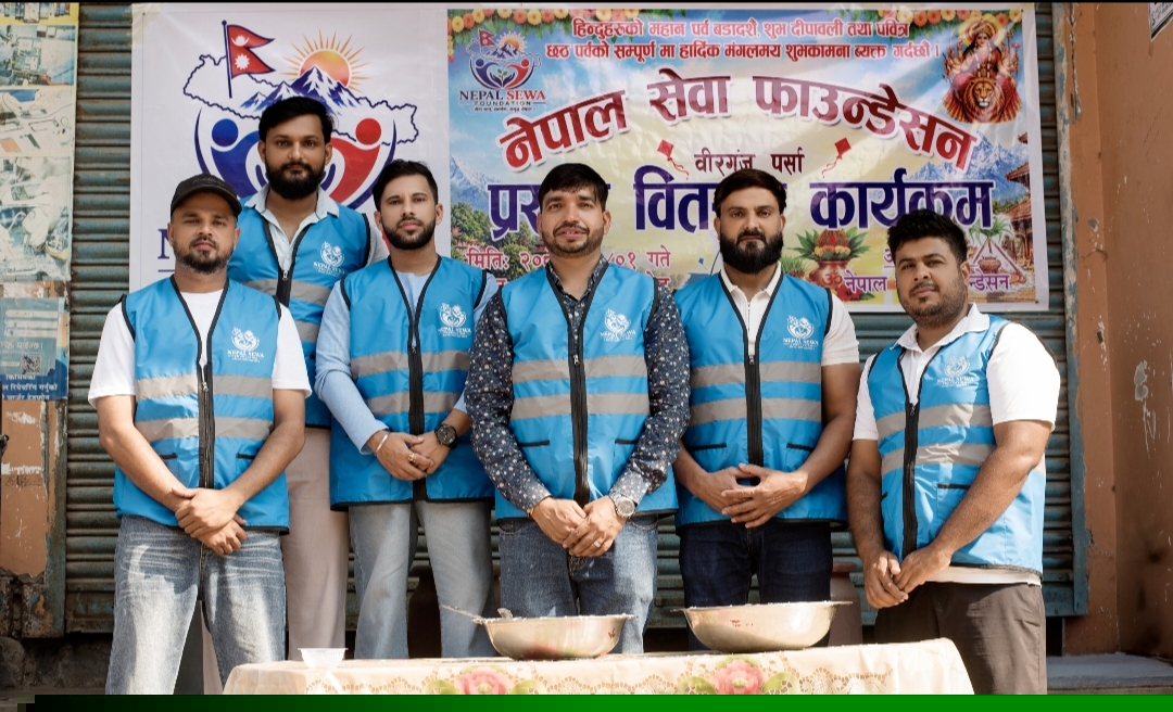 घण्टाघरमा नेपाल सेवा फाउन्डेसनको औपचारिक शुभारम्भ, शिक्षा, स्वास्थ्य र रोजगारलाई प्राथमिकता दिने प्रतिबद्धता
