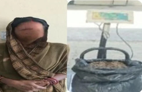 २ किलो ४ सय ७० ग्राम गाँजासहित महिला पक्राउ