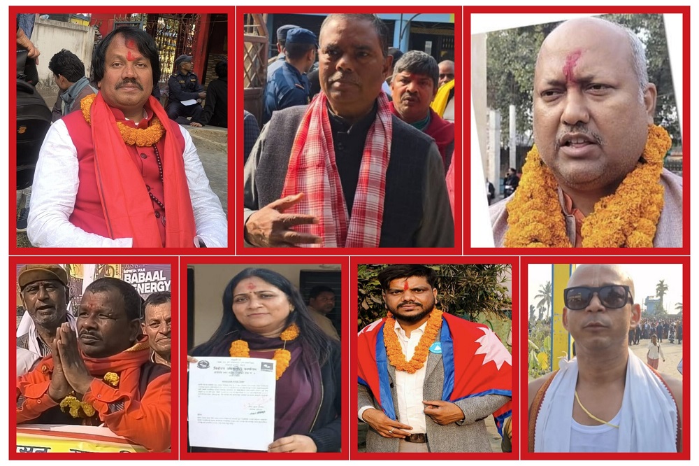 सप्तरीमा १०५ जनाको मनोनयन दर्ता