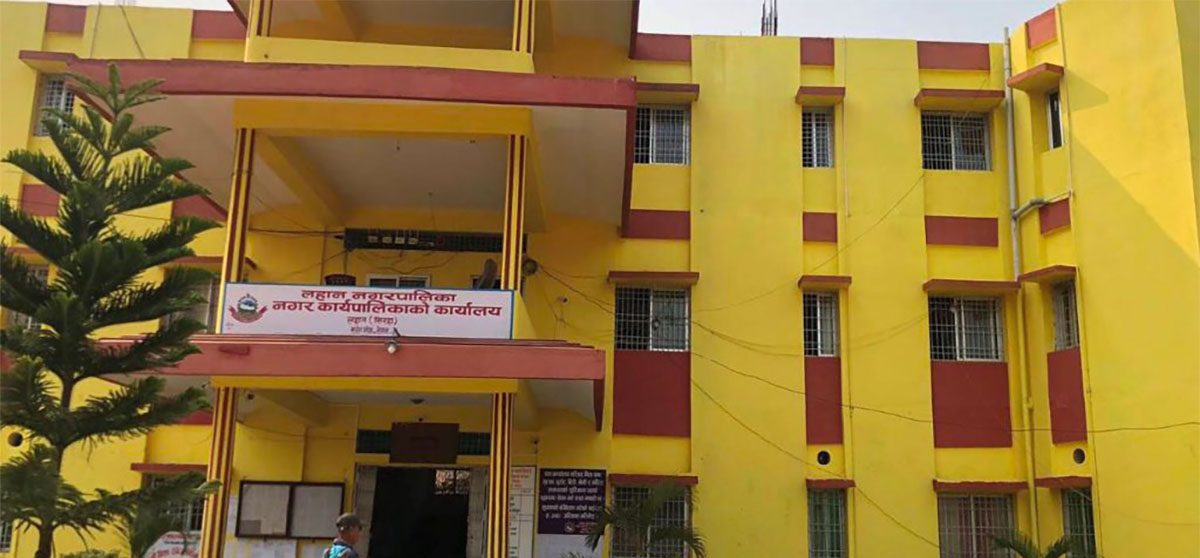 खाता रोक्काले लहान नगरपालिका ठप्प : चार महिनादेखि कर्मचारी र शिक्षक तलबविहीन