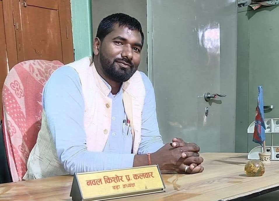 पर्सागढीका वडा अध्यक्ष कलवार, विकासभन्दा कुटाइमै “रेकर्ड”