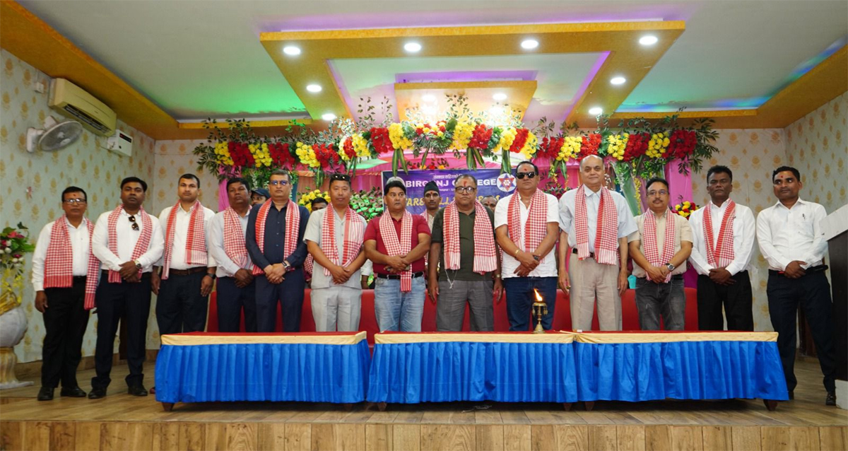 वीरगंज कलेजले कक्षा १२ को विद्यार्थीहरुलाई आयोजित बिदाई कार्यक्रम सम्पन्न