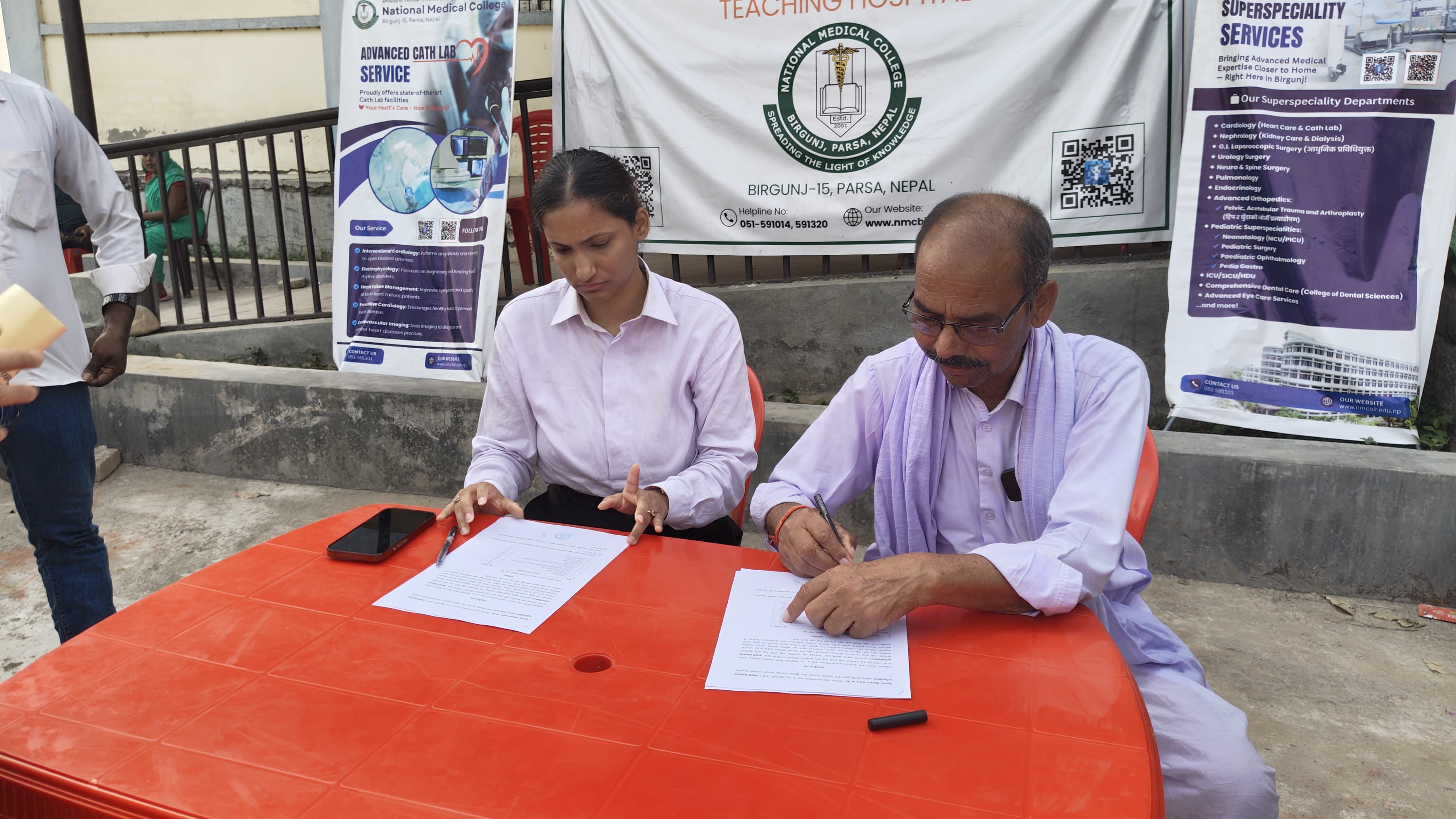 नेशनल मेडिकल कलेजद्वारा आदर्श कोतवाल गाउँपालिकामा “निःशुल्क बृहत स्वास्थ्य शिविर