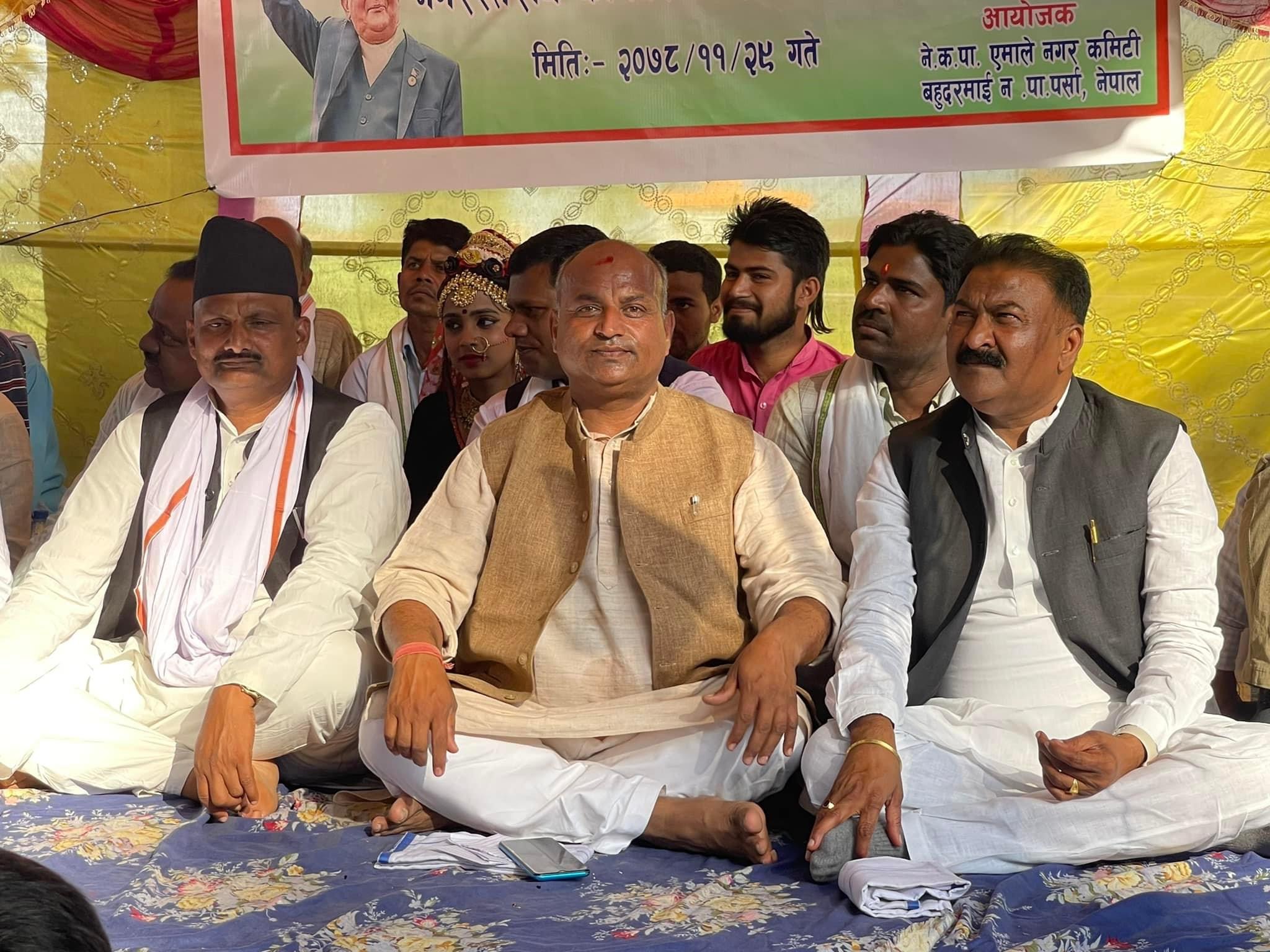 लोसपाका नेता शिव पटेल नेकपा एमालेमा प्रवेश