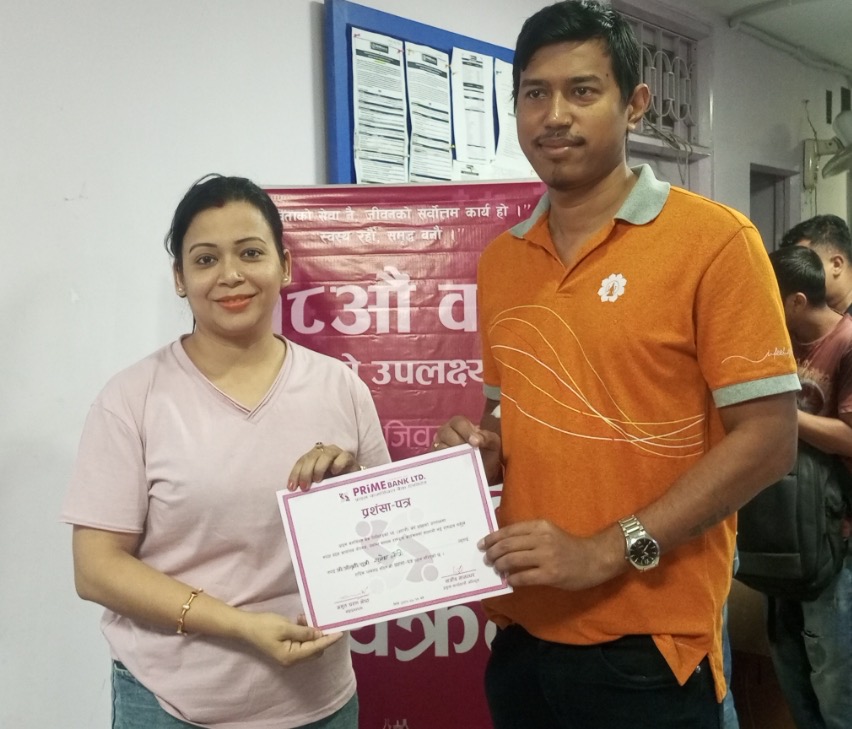 प्राइम कमर्सियल बैंकले आयोजना  गरेको रक्तदान कार्यक्रममा ८० जनाले गरे रक्तदान