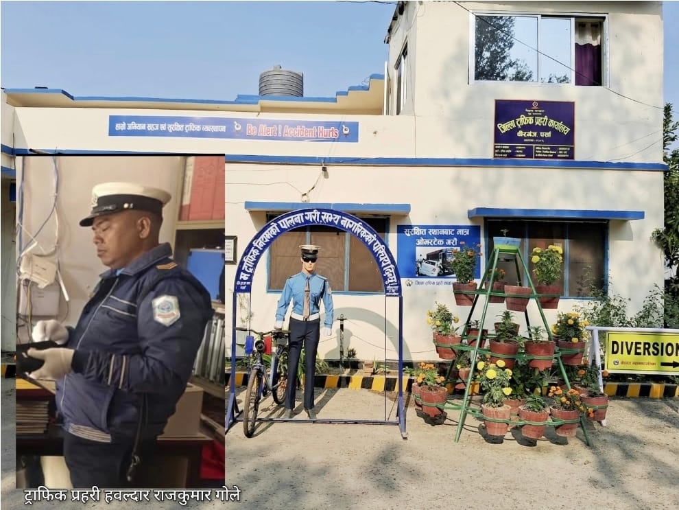 राजकुमार गोलेको शक्ति सञ्जालमाथि गम्भीर प्रश्न